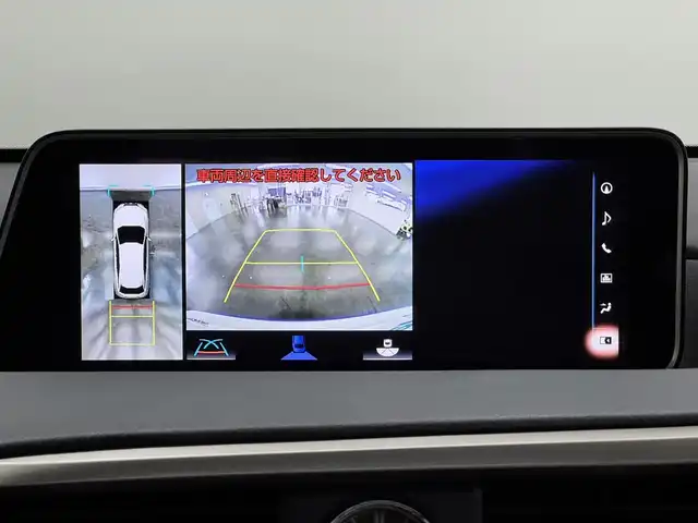 レクサス ＲＸ 450h Fスポーツ 三重県 2016(平28)年 6.5万km ホワイトノーヴァガラスフレーク ハイブリッド/4WD/MTモード付フロアCVT/12.3インチナビ/（AM/FM/CD/DVD/Blu-ray/SDREC/SD/USB/Bluetooth/AUX/TV）/【OP】パノラミックビューモニター/TRDカスタムキット（フルエアロ、マフラー、22inAW）/“マークレビンソン”プレミアムサラウンドサウンドシステム/ドライブレコーダー 前方/ビルトイン ETC2.0/LEXUS Safety System＋/●プリクラッシュセーフティ/●レーンキーピングアシスト/●レーダークルコン/●アダプティブハイビームシステム/・【OP】ブラインドスポットモニター＆リヤクロストラフィックアラート・オートブレーキ/・【OP】インテリジェントクリアランスソナー/装備/・【OP】ムーンルーフ/・赤革シート/・シートヒーター（D/N/【OP】2nd左右）＆ベンチレーション（D/N）/・ステアリングヒーター/・8wayパワーシート（D/N）/・【OP】セカンドパワーシート（電動リクライニング＆格納機能付）/・タッチレスパワーバックドア/・ヘッドアップディスプレイ/・AC100Vコンセント（100W）/・3眼LEDヘッドランプ/・オートライト/・オートワイパー/・保/取/ナビ取/・スマートキーx1、カードキーx1