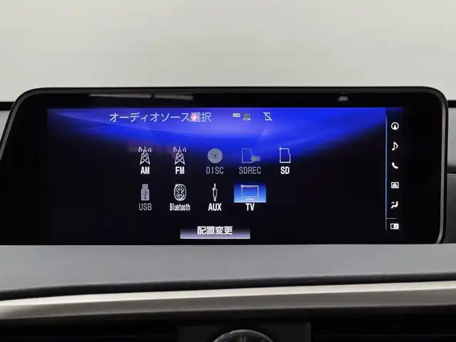 レクサス ＲＸ 450h Fスポーツ 三重県 2016(平28)年 6.5万km ホワイトノーヴァガラスフレーク ハイブリッド/4WD/MTモード付フロアCVT/12.3インチナビ/（AM/FM/CD/DVD/Blu-ray/SDREC/SD/USB/Bluetooth/AUX/TV）/【OP】パノラミックビューモニター/TRDカスタムキット（フルエアロ、マフラー、22inAW）/“マークレビンソン”プレミアムサラウンドサウンドシステム/ドライブレコーダー 前方/ビルトイン ETC2.0/LEXUS Safety System＋/●プリクラッシュセーフティ/●レーンキーピングアシスト/●レーダークルコン/●アダプティブハイビームシステム/・【OP】ブラインドスポットモニター＆リヤクロストラフィックアラート・オートブレーキ/・【OP】インテリジェントクリアランスソナー/装備/・【OP】ムーンルーフ/・赤革シート/・シートヒーター（D/N/【OP】2nd左右）＆ベンチレーション（D/N）/・ステアリングヒーター/・8wayパワーシート（D/N）/・【OP】セカンドパワーシート（電動リクライニング＆格納機能付）/・タッチレスパワーバックドア/・ヘッドアップディスプレイ/・AC100Vコンセント（100W）/・3眼LEDヘッドランプ/・オートライト/・オートワイパー/・保/取/ナビ取/・スマートキーx1、カードキーx1