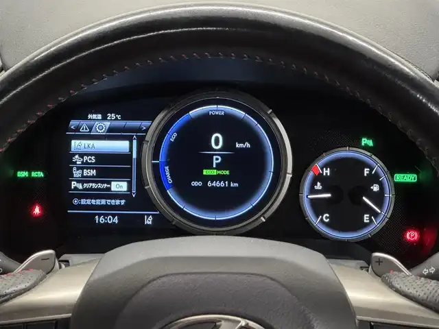 レクサス ＲＸ 450h Fスポーツ 三重県 2016(平28)年 6.5万km ホワイトノーヴァガラスフレーク ハイブリッド/4WD/MTモード付フロアCVT/12.3インチナビ/（AM/FM/CD/DVD/Blu-ray/SDREC/SD/USB/Bluetooth/AUX/TV）/【OP】パノラミックビューモニター/TRDカスタムキット（フルエアロ、マフラー、22inAW）/“マークレビンソン”プレミアムサラウンドサウンドシステム/ドライブレコーダー 前方/ビルトイン ETC2.0/LEXUS Safety System＋/●プリクラッシュセーフティ/●レーンキーピングアシスト/●レーダークルコン/●アダプティブハイビームシステム/・【OP】ブラインドスポットモニター＆リヤクロストラフィックアラート・オートブレーキ/・【OP】インテリジェントクリアランスソナー/装備/・【OP】ムーンルーフ/・赤革シート/・シートヒーター（D/N/【OP】2nd左右）＆ベンチレーション（D/N）/・ステアリングヒーター/・8wayパワーシート（D/N）/・【OP】セカンドパワーシート（電動リクライニング＆格納機能付）/・タッチレスパワーバックドア/・ヘッドアップディスプレイ/・AC100Vコンセント（100W）/・3眼LEDヘッドランプ/・オートライト/・オートワイパー/・保/取/ナビ取/・スマートキーx1、カードキーx1