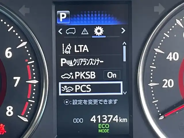 トヨタ アルファード S Cパッケージ 福岡県 2021(令3)年 4.2万km ホワイトパールクリスタルシャイン モデリスタエアロ(F.S.R)/ツインムーンルーフ/純正フリップダウンモニター/純正ＤＡナビ/CD/DVD/BT/バックカメラ/黒革シート/ＰＣＳ/LTA/ＢＳＭ/レーダークルーズコントロール/ビルトインETC/両側パワースライドドア/パワーバックドア/デジタルインナーミラー/シートメモリー/前席パワーシート/前席シートヒーター/ベンチレーション/オットマン/三眼LED/オートハイビーム/AC100V/電動パーキング/ブレーキホールド/スマートキー/プッシュスタート
