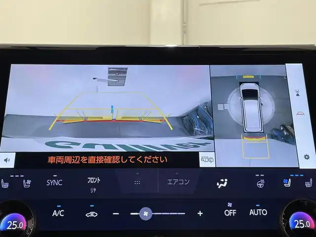 トヨタ アルファードハイブリット Z 愛知県 2023(令5)年 2.2万km プラチナホワイトパールマイカ 左右独立ムーンルーフ　/純正フリップダウンモニター　/純正１４インチディスプレイオーディオＰｌｕｓ　/（Bluetooth/フルセグTV/USB/FM/AM)/トヨタチームメイト/　-アドバンスパーク＋パーキングサポートブレーキ/トヨタセーフティセンス　/　-プリクラッシュセーフティ/　-レーントレーニングアシスト(LDA)/　-レーダークルーズコントロール(ACC)/　-オートマチックハイビーム/　-ロードサインアシスト/デジタルインナーミラー　/パノラマミックビューモニター/ビルトインETC2.0/前後ドライブレコーダー/両側パワースライドドア/ブラインドスポットモニター/AC100V/置くだけ充電/電動パワーシート/快適温熱シート＋ベンチレーション