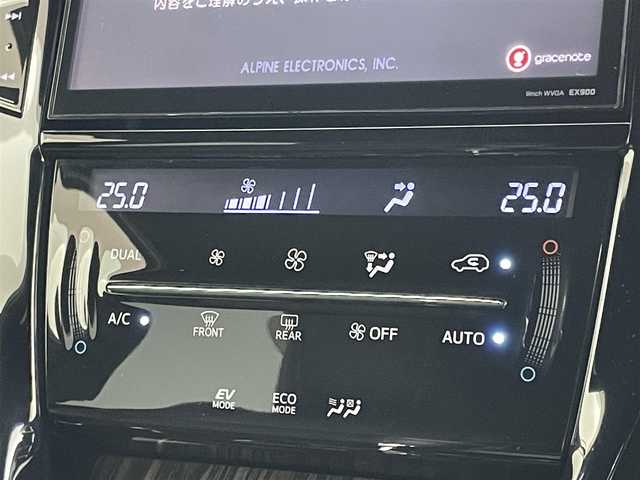 トヨタ ハリアー ハイブリッド エレガンス 岡山県 2015(平27)年 6.2万km スパークリングブラックパールクリスタルシャイン １０インチナビ/【Bluetooth/フルセグTV】/ハーフレザー合皮/衝突軽減ブレーキ/追従型クルーズコントロール/バックカメラ/デジタルインナーミラー/ＥＴＣ/ＬＥＤヘッドライト/オートライト/パワシート（D席）/アイドリングストップ/踏み間違い防止/TVキャンセラー/ISOFIX/ステアリングスイッチ/チルトステアリング/シートリフター/ウインカーミラー/ドアバイザー/取扱説明書/新車保証書/スマートキー×２
