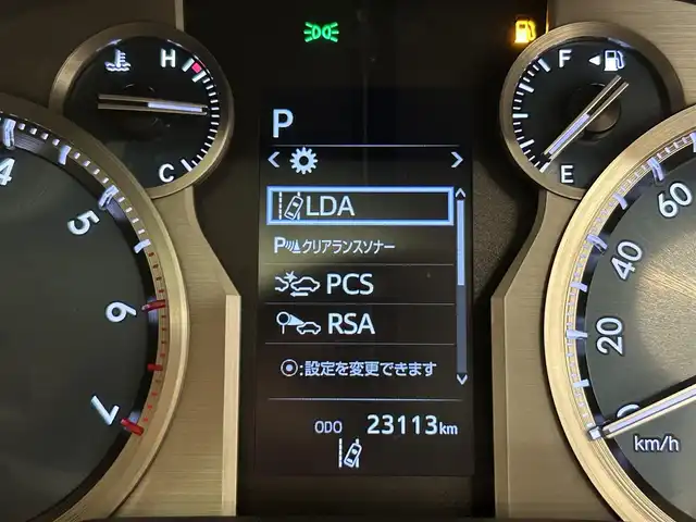 トヨタ ランドクルーザー プラド TX 群馬県 2023(令5)年 2.4万km ホワイトパールクリスタルシャイン トヨタセーフティセンス/・プリクラッシュセーフティ/・レーンディパーチャーアラート/・クリアランスソナー/・ロードサインアシスト/・レーダークルーズコントロール/・先行車発進告知/サンルーフ/純正SDナビ/・フルセグTV/・Bluetooth/・DVD/CD/SD/HDMI/・FM/AM/社外後席モニター/バックカメラ/ビルトインETC/革巻きステアリング/ステアリングスイッチ/スマートキー/プッシュスタート/LEDヘッドライト/フォグランプ/オートライト/オートマチックハイビーム/ヘッドライトウォッシャー/純正17インチAW/フロアマット/電動格納ウィンカーミラー/横滑り防止機能