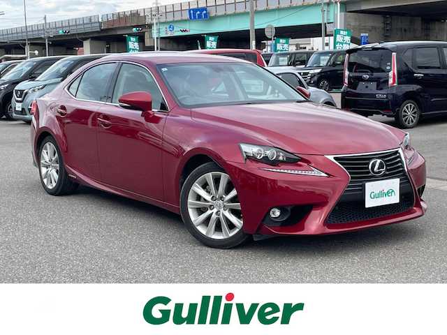 レクサス ＩＳ 300h 石川県 2015(平27)年 7.6万km レッドマイカクリスタルシャイン ワンオーナー/純正メモリーナビ/純正CD/DVD/フルセグTV/バックカメラ/LEDヘッドライト/ETC/ハーフレザーシート/シートヒーター/クルーズコントロール/スマートキー/プッシュスタート/電動ミラー/純正アルミホイール/保証書