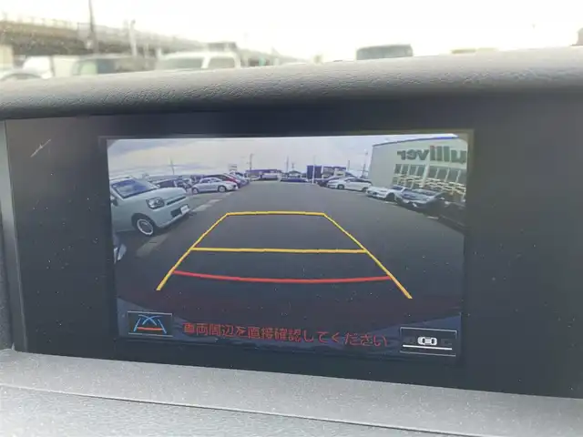 レクサス ＩＳ 300h 石川県 2015(平27)年 7.6万km レッドマイカクリスタルシャイン ワンオーナー/純正メモリーナビ/純正CD/DVD/フルセグTV/バックカメラ/LEDヘッドライト/ETC/ハーフレザーシート/シートヒーター/クルーズコントロール/スマートキー/プッシュスタート/電動ミラー/純正アルミホイール/保証書