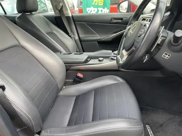 レクサス ＩＳ 300h 石川県 2015(平27)年 7.6万km レッドマイカクリスタルシャイン ワンオーナー/純正メモリーナビ/純正CD/DVD/フルセグTV/バックカメラ/LEDヘッドライト/ETC/ハーフレザーシート/シートヒーター/クルーズコントロール/スマートキー/プッシュスタート/電動ミラー/純正アルミホイール/保証書