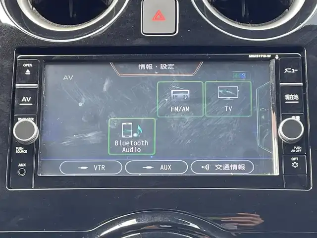日産 ノート e－パワー X 千葉県 2018(平30)年 2.4万km シャイニングブルー 純正メモリナビ/(フルセグTV BT CD DVD FM AM）/全周囲カメラ/衝突被害軽減システム/車線逸脱警報/横滑り防止装置/ETC/ドライブレコーダー/アイドリングストップ/LEDヘッドライト/オートライト/ウィンカーミラー/電動格納ミラー/シートリフター/プッシュスタート/スマートキー/フロアマット/ドアバイザー/スペアキー/取扱説明書