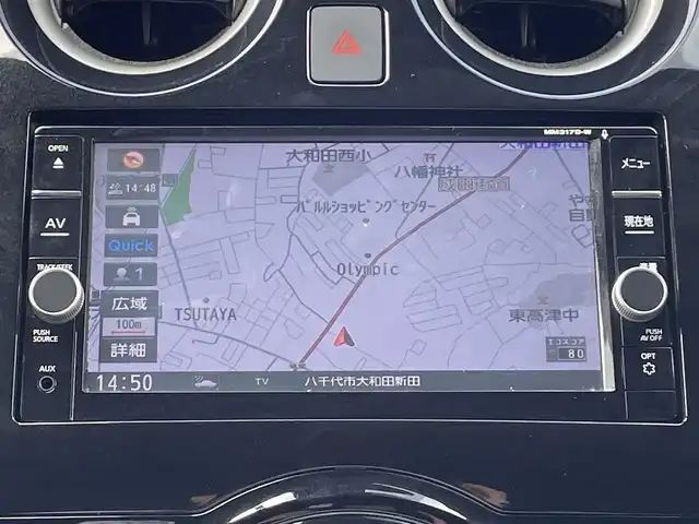 日産 ノート e－パワー X 千葉県 2018(平30)年 2.4万km シャイニングブルー 純正メモリナビ/(フルセグTV BT CD DVD FM AM）/全周囲カメラ/衝突被害軽減システム/車線逸脱警報/横滑り防止装置/ETC/ドライブレコーダー/アイドリングストップ/LEDヘッドライト/オートライト/ウィンカーミラー/電動格納ミラー/シートリフター/プッシュスタート/スマートキー/フロアマット/ドアバイザー/スペアキー/取扱説明書