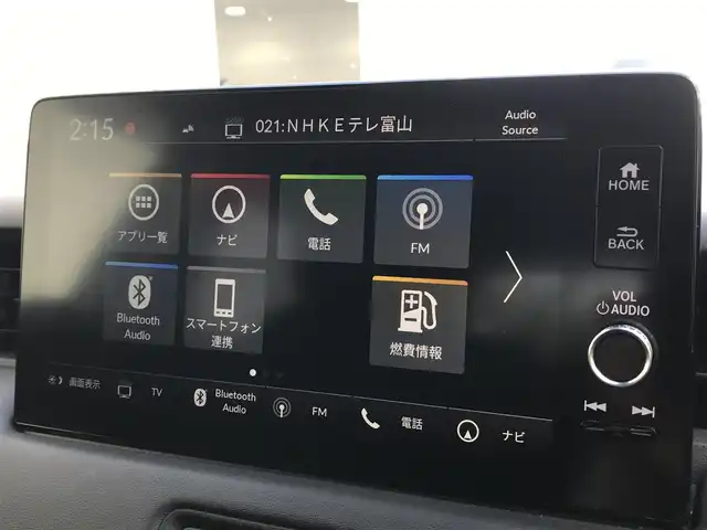 ホンダ ヴェゼル ハイブリッド e:HEV Z 富山県 2021(令3)年 5.6万km プラチナホワイトパール 純正ディスプレイオーディオ/Bluetooth/バックカメラ/ドライブレコーダー/衝突被害軽減ブレーキ/コーナーセンサー/レーンキープアシスト/レーダークルーズコントロール/ハーフレザーシート/電動リアゲート/シートヒーター/LEDヘッドライト/オートライト/プッシュスタート/スマートキー/ETC2.0