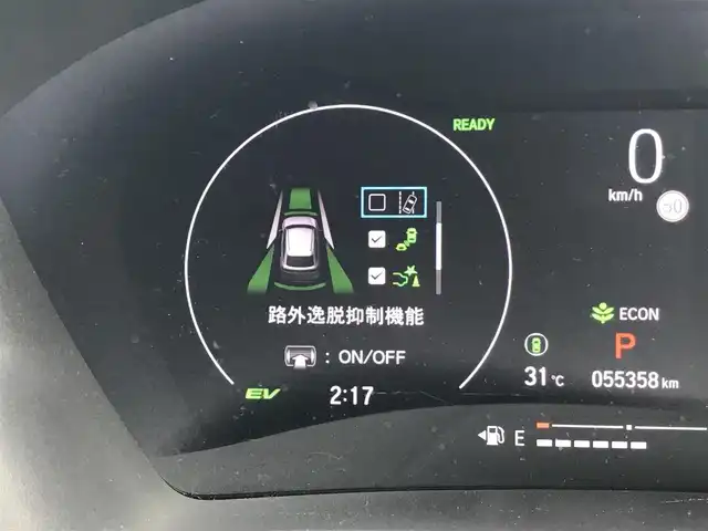ホンダ ヴェゼル ハイブリッド e:HEV Z 富山県 2021(令3)年 5.6万km プラチナホワイトパール 純正ディスプレイオーディオ/Bluetooth/バックカメラ/ドライブレコーダー/衝突被害軽減ブレーキ/コーナーセンサー/レーンキープアシスト/レーダークルーズコントロール/ハーフレザーシート/電動リアゲート/シートヒーター/LEDヘッドライト/オートライト/プッシュスタート/スマートキー/ETC2.0
