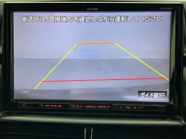 トヨタ エスティマ アエラス プレミアムエディション 群馬県 2014(平26)年 9.6万km ブラック ９型ナビ　バックカメラ　フルセグＴＶ　両側電動スライドドア　オートライト　ＨＩＤヘッドライト　フォグライト　横滑り防止装置　パワーシート　ＥＴＣ　純正１８インチアルミホイール　オットマン　スマートキー