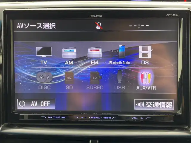 トヨタ エスティマ アエラス プレミアムエディション 群馬県 2014(平26)年 9.6万km ブラック ９型ナビ　バックカメラ　フルセグＴＶ　両側電動スライドドア　オートライト　ＨＩＤヘッドライト　フォグライト　横滑り防止装置　パワーシート　ＥＴＣ　純正１８インチアルミホイール　オットマン　スマートキー