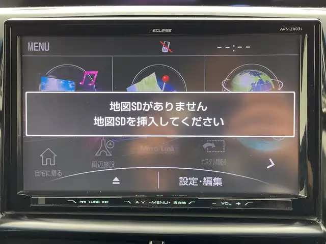 トヨタ エスティマ アエラス プレミアムエディション 群馬県 2014(平26)年 9.6万km ブラック ９型ナビ　バックカメラ　フルセグＴＶ　両側電動スライドドア　オートライト　ＨＩＤヘッドライト　フォグライト　横滑り防止装置　パワーシート　ＥＴＣ　純正１８インチアルミホイール　オットマン　スマートキー