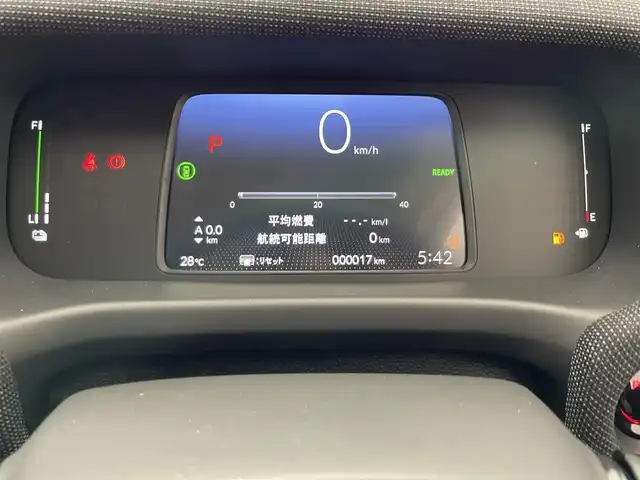 ホンダ フリード ハイブリット e:HEV AIR EX 愛知県 2024(令6)年 0.1千km クリスタルブラックパール 登録済未使用/ホンダセンシング/両側パワースライドドア/レーダークルーズコントロール/純正アルミホイール/ブラインドスポットモニター/シートヒーター/衝突被害軽減ブレーキ/LEDオートライト/コーナーセンサー/カーテンエアバック/USB/ハーフレザーシート/電子パーキング/禁煙車