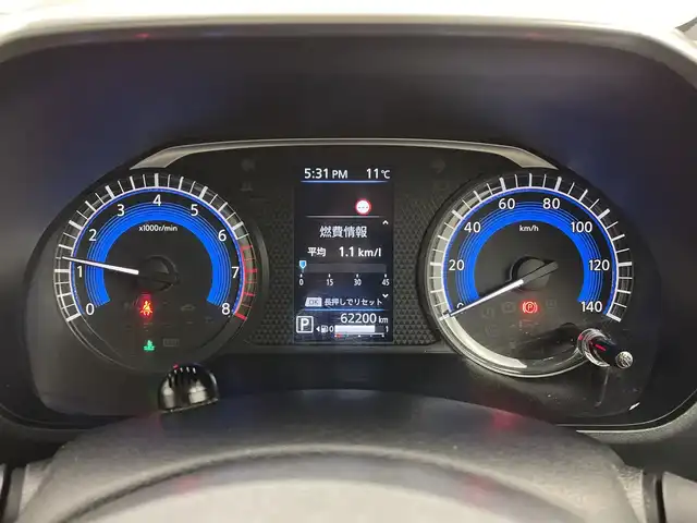 日産 ルークス HWS X プロパイロットED 新潟県 2023(令5)年 6.3万km チタニウムグレーメタリック 純正後付けナビ MJ122D-W/（BT/FM/AM/フルセグTV）/全周囲カメラ(ディスプレイ付自動防眩式ルームミラー)/ハンズフリーオートスライドドア/両側電動スライドドア/D/N席シートヒーター/ステアリングヒーター/追従式クルーズコントロール/前後コーナーセンサー/LEDヘッドライト/アイドリングストップ/ステアリングヒーター/オートライト/純正フロアマット/プロパイロット/エマージェンシーブレーキ/オートブレーキホールド/プッシュスタート