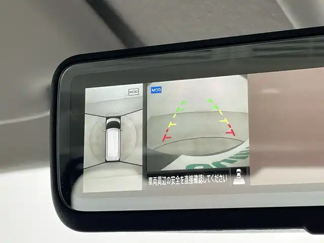 日産 ルークス HWS X プロパイロットED 新潟県 2023(令5)年 6.3万km チタニウムグレーメタリック 純正後付けナビ MJ122D-W/（BT/FM/AM/フルセグTV）/全周囲カメラ(ディスプレイ付自動防眩式ルームミラー)/ハンズフリーオートスライドドア/両側電動スライドドア/D/N席シートヒーター/ステアリングヒーター/追従式クルーズコントロール/前後コーナーセンサー/LEDヘッドライト/アイドリングストップ/ステアリングヒーター/オートライト/純正フロアマット/プロパイロット/エマージェンシーブレーキ/オートブレーキホールド/プッシュスタート