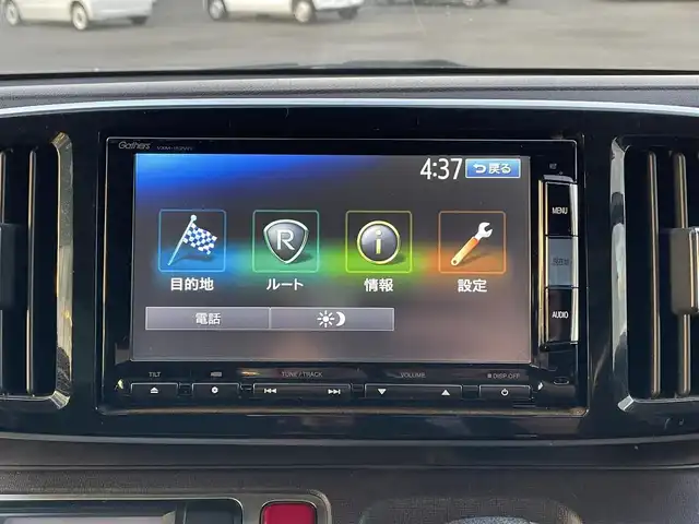 ホンダ Ｎ ＯＮＥ プレミアム ツアラー 岡山県 2015(平27)年 4.7万km 青Ⅱ 純正ナビ/ワンセグTV、CD、AM、FM、Bluetooth/バックカメラ/ETC/パドルシフト/オートライト/クルーズコントロール/CTBA/純正アルミホイール/純正フロアマット