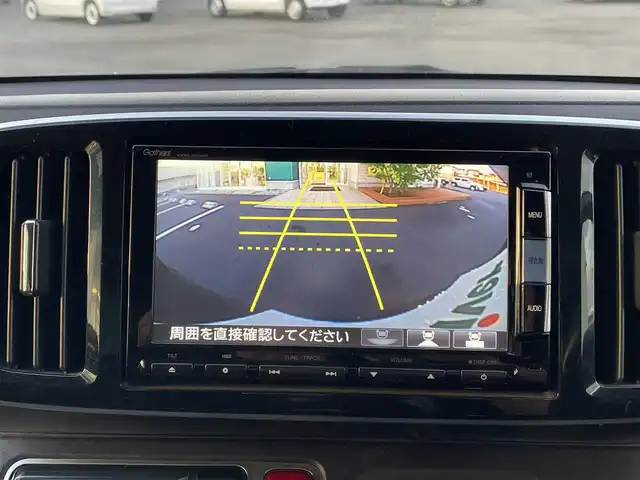 ホンダ Ｎ ＯＮＥ プレミアム ツアラー 岡山県 2015(平27)年 4.7万km 青Ⅱ 純正ナビ/ワンセグTV、CD、AM、FM、Bluetooth/バックカメラ/ETC/パドルシフト/オートライト/クルーズコントロール/CTBA/純正アルミホイール/純正フロアマット