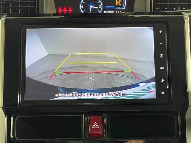 トヨタ ルーミー カスタムG 神奈川県 2023(令5)年 1.1万km レーザーブルークリスタルシャイン トヨタセーフティセンス/純正9型ナビ【NMZN-Y73D】/・BT/フルセグTV/CD/DVD/SD/USB/HDMI/バックカメラ/純正フリップダウンモニター/ETC/前後ドライブレコーダー/電動サイドブレーキ/オートブレーキホールド/アイドリングストップ機能/コーナーセンサー/両側電動スライドドア/革巻きステアリング/ステアリングスイッチ/Autoライト/スマートキー/プッシュスタートボタン/LEDヘッドライト/フォグランプ/電動格納ミラー/ウィンカーミラー/純性フロアマット/純正ドアバイザー/純正14インチアルミホイール