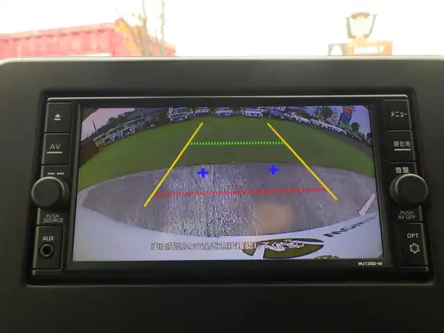 日産 デイズ S 千葉県 2020(令2)年 2.9万km ホワイト エマージェンシーブレーキ/純正メモリーナビ/地デジTV/【CD再生機能　Bluetooth接続】/バックカメラ/ドライブレコーダー/コーナーセンサー/キーレス