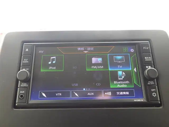 日産 デイズ S 千葉県 2020(令2)年 2.9万km ホワイト エマージェンシーブレーキ/純正メモリーナビ/地デジTV/【CD再生機能　Bluetooth接続】/バックカメラ/ドライブレコーダー/コーナーセンサー/キーレス