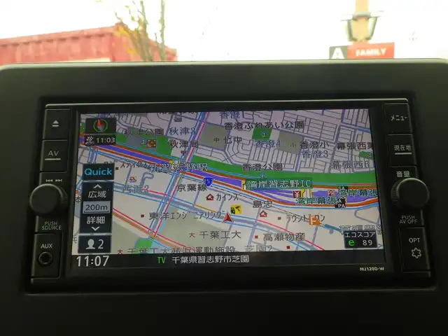 日産 デイズ S 千葉県 2020(令2)年 2.9万km ホワイト エマージェンシーブレーキ/純正メモリーナビ/地デジTV/【CD再生機能　Bluetooth接続】/バックカメラ/ドライブレコーダー/コーナーセンサー/キーレス