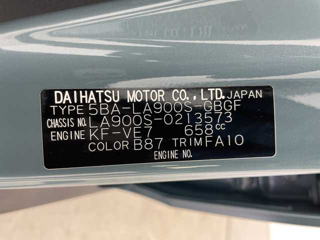 ダイハツ タフト G 岐阜県 2025(令7)年 0.1千km レイクブルーメタリック ガラスルーフ/純正メモリナビ/CD/DVD/Bluetooth/HDMI/フルセグTV/バックカメラ/衝突軽減ブレーキ/レーダークルーズコントロール/全席シートヒーター/オートLEDヘッドライト/ステアリングリモコン/電動パーキングブレーキ/純正15インチアルミホイール/スマートキー/プッシュスタート