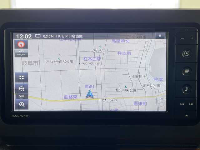 ダイハツ タフト G 岐阜県 2025(令7)年 0.1千km レイクブルーメタリック ガラスルーフ/純正メモリナビ/CD/DVD/Bluetooth/HDMI/フルセグTV/バックカメラ/衝突軽減ブレーキ/レーダークルーズコントロール/全席シートヒーター/オートLEDヘッドライト/ステアリングリモコン/電動パーキングブレーキ/純正15インチアルミホイール/スマートキー/プッシュスタート