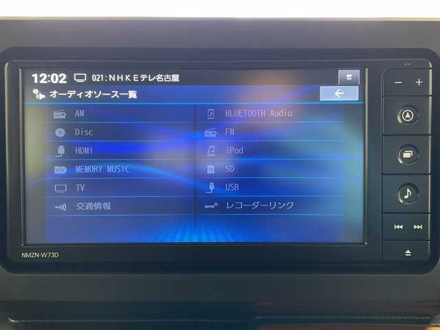 ダイハツ タフト G 岐阜県 2025(令7)年 0.1千km レイクブルーメタリック ガラスルーフ/純正メモリナビ/CD/DVD/Bluetooth/HDMI/フルセグTV/バックカメラ/衝突軽減ブレーキ/レーダークルーズコントロール/全席シートヒーター/オートLEDヘッドライト/ステアリングリモコン/電動パーキングブレーキ/純正15インチアルミホイール/スマートキー/プッシュスタート