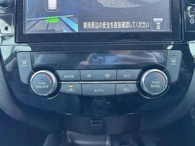 日産 エクストレイル