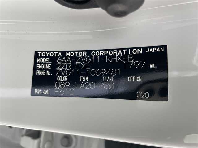 トヨタ カローラ クロス ハイブリッド Z 群馬県 2023(令5)年 1.6万km プラチナホワイトパールマイカ パノラマルーフ　純正９インチディスプレイオーディオナビ（Bluetooth/Miracast/USB/AM/FM）　バックカメラ　パワーバックドア　D+N席シートヒーター　D席パワーシート　ETC　AC１００V　トヨタセーフティセンス　プリクラッシュセーフティ　レーントレーシングアシスト　パーキングサポートブレーキ　クリアランスソナー　ロードサインアシスト　レーダークルーズコントロール　オートハイビーム　プッシュスタート　スマートキー　電動パーキングブレーキ　社外アルミホイール付スタッドレスタイヤ積込　ワンオーナー