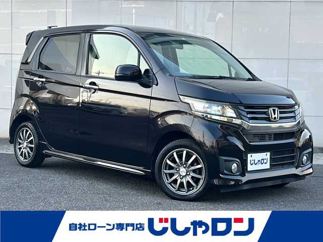 ホンダ Ｎ ＷＧＮ カスタム G 埼玉県 2014(平26)年 6.1万km プレミアムゴールドパープルパール (株)IDOMが運営する【じしゃロン熊谷店】の自社ローン専用車両になりますこちらは現金またはオートローンご利用時の価格です。自社ローンご希望の方は別途その旨お申付け下さい/純正ナビ　VXM-145V5i/（ワンセグTV/Bluetooth/CD/DVD/AM/FM）/HIDオートヘッドライト/オートエアコン/ECONモード/プッシュスタート/スマートキー/社外フロアマット/純正14インチAW/フォグランプ/車両・ナビ取扱説明書