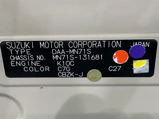 スズキ クロスビー HYBRID MZ 愛知県 2018(平30)年 3万km キャラバンアイボリーパールメタリック/ホワイト 2トーンルーフ 純正ディスプレイオーディオ　/衝突軽減ブレーキ　/シートヒーター　/ビルトインＥＴＣ　/ＬＥＤヘッドライト　/クルーズコントロール　/パーキングセンサー　/パドルシフト/レーンアシスト　/プッシュスタート/-スマートキー