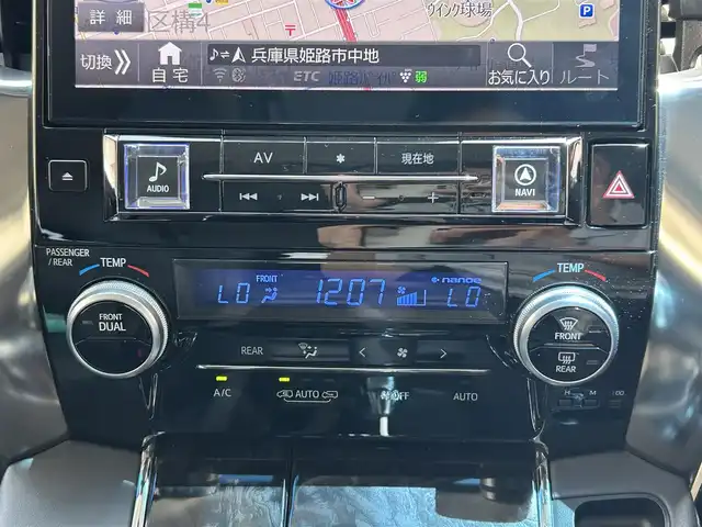 トヨタ アルファード S Cパッケージ 兵庫県 2019(令1)年 3.6万km ホワイトパールクリスタルシャイン アルパイン11インチメモリーナビ/（CD/DVD/BT/フルセグTV）/バックカメラ/12.8インチフリップダウンモニター/両側パワースライドドア/パワーバックドア/ハンドルヒーター/衝突軽減ブレーキ/レーンキーピングサポート/レーダークルーズコントロール/1列目/2列目パワーシート/前席シートヒーター/ベンチレーション/ETC/取扱説明書