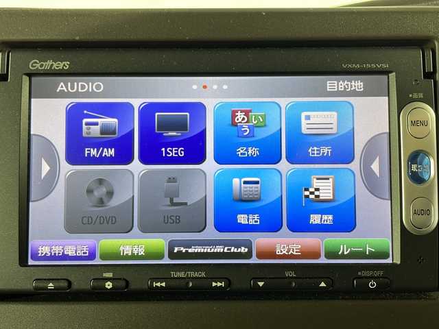 ホンダ Ｎ ＢＯＸ L ターボ 福岡県 2021(令3)年 2.2万km プラチナホワイトパール ・LEDヘッドライト/・コーナーセンサー/・ACC/・Bカメラ/・SDナビ/・シートヒーター（運転席・助手席）/・両側パワースライドドア/・パドルシフト/・レーンキープアシスト/・横滑り防止システム/・衝突軽減ブレーキシステム/・リアサンシェード