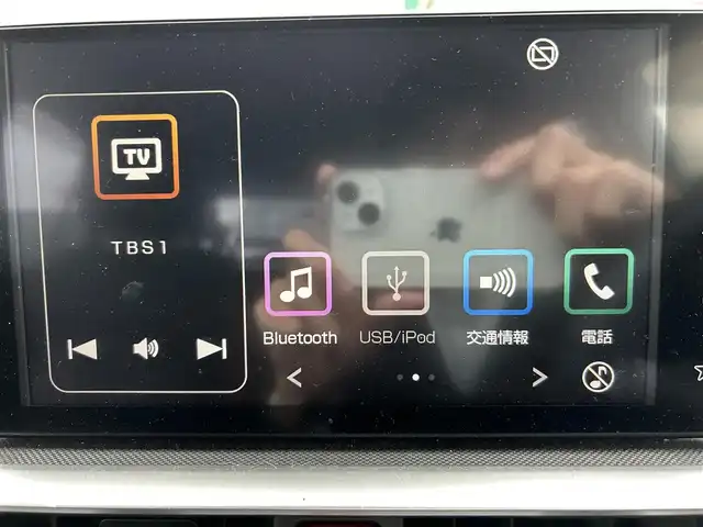 トヨタ ライズ Z 埼玉県 2020(令2)年 4.3万km シャイニングホワイトパール ワンオーナー/純正ディスプレイオーディオ(TV/AM/FM/BT/Apple CarPlay)/アダプティブクルーズコントロール/・車間制御/・低速制御/レーンキープコントロール/SMART STOP/ブラインドスポットモニター/リヤクロストラフィックアラート/パノラミックビューモニター/アダプティブドライビングビーム/ビルドインETC2.0/前後ドラレコ/全方位カメラ/プッシュスタート/スマートキー×2/前席ヒートシーター/純正フロアマット/純正ドアバイザー/純正アルミホイール/TRDフルエアロ/電動格納ミラー/後席エアバッグ/車両/ディスプレイオーディオ　取扱説明書/保証書