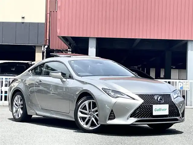 レクサス ＲＣ 300h バージョンL 神奈川県 2019(令1)年 3.2万km ソニックチタニウム ワンオーナー				/純正メーカーSDナビ/フルセグTV		/SD/CD/DVD/SDREC/BT		//USB/AUX		/バックカメラ　ビルトインETC【2.0】		/サンルーフ　レザーシート		/シートヒーター/ベンチレーター		/フロントパワーシート【運転席メモリー付】	/レーンディパーチャーアラート	/ブラインドスポットアシスト	/プリクラッシュセーフティー		/レーダークルーズコントロール			/オートマチックハイビーム	/コーナーセンサー　LEDヘッドライト				/ハンドルヒーター	純正18AW	/保証書　取説　ナビ取説/純正エンジンスターター/スマートキー×2 カードキー×1