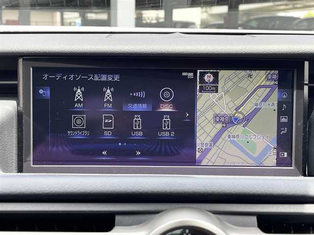 レクサス ＲＣ 300h バージョンL 神奈川県 2019(令1)年 3.2万km ソニックチタニウム ワンオーナー				/純正メーカーSDナビ/フルセグTV		/SD/CD/DVD/SDREC/BT		//USB/AUX		/バックカメラ　ビルトインETC【2.0】		/サンルーフ　レザーシート		/シートヒーター/ベンチレーター		/フロントパワーシート【運転席メモリー付】	/レーンディパーチャーアラート	/ブラインドスポットアシスト	/プリクラッシュセーフティー		/レーダークルーズコントロール			/オートマチックハイビーム	/コーナーセンサー　LEDヘッドライト				/ハンドルヒーター	純正18AW	/保証書　取説　ナビ取説/純正エンジンスターター/スマートキー×2 カードキー×1