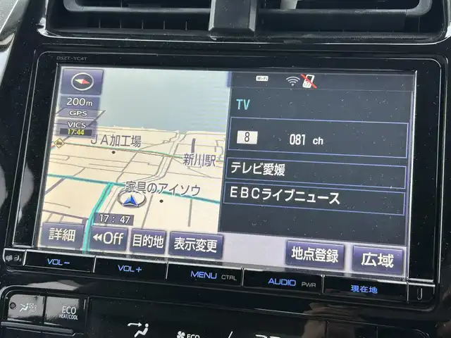 トヨタ プリウス A ツーリングセレクション 愛媛県 2016(平28)年 8.5万km エモーショナルレッド フルセグTV/BSM/レザーシート/シートヒーター/オートライト/オートハイビーム/フォグランプ/パーキングアシスト/ETC/LED/Bカメラ/コーナーセンサー前後/クルーズコントロール/純正フロアマット/純正17AW/横滑り防止装置/スマートキー/Bluetooth/プッシュスタート