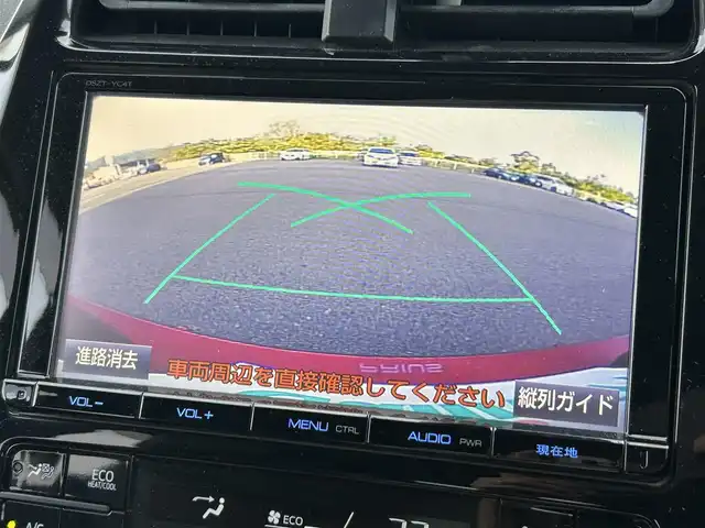 トヨタ プリウス A ツーリングセレクション 愛媛県 2016(平28)年 8.5万km エモーショナルレッド フルセグTV/BSM/レザーシート/シートヒーター/オートライト/オートハイビーム/フォグランプ/パーキングアシスト/ETC/LED/Bカメラ/コーナーセンサー前後/クルーズコントロール/純正フロアマット/純正17AW/横滑り防止装置/スマートキー/Bluetooth/プッシュスタート