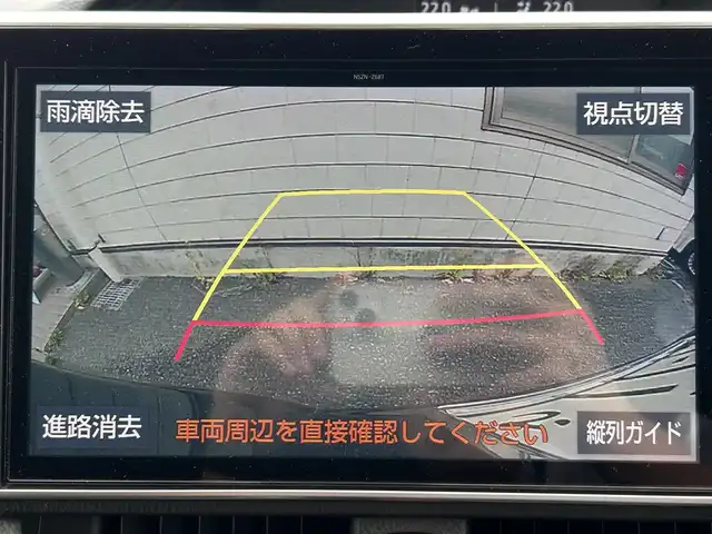 トヨタ ノア Si ダブルバイビーⅡ 福岡県 2019(平31)年 4.3万km ブラック MODELLISTAエアロ（フロント、サイド）/純正10インチメモリナビ【NSZN-Z68T】/　（FM/AM/HDMI/CD/DVD/Bluetooth/フルセグTV）/バックカメラ/純正12インチフリップダウンモニター(リモコン付)【V12T-R68C】/トヨタセーフティーセンス/・プリクラッシュセーフティー/・レーントレーシングサポート/・レーダークルーズコントロール/・レーンディパーチャーアラート/・オートマッチックハイビーム/・パーキングサポートブレーキ/・先行車発進アラーム/クリアランスソナー/横滑り防止装置/盗難防止装置/オートライト/純正16インチアルミホイール/黒ハーフレザーシート/両側パワースライドドア/ナビ連動純正ドライブレコーダー【DRT-C68A】/ビルトインETC/アイドリングストップ/ドアバイザー/プッシュスタート/純正フロアマット/ISOFIX/2.1A電源プラグ×2/スペアキー×1/保証書/取扱説明書/ナビ取扱説明書/ETC取扱説明書