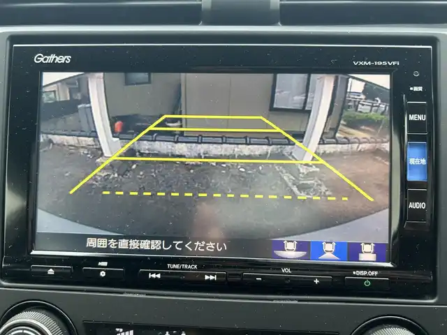 ホンダ シビック ハッチバック 福島県 2019(令1)年 3.3万km ルナシルバーM ワンオーナー/純正ナビ/CD/DVD/SD/BT/USB/フルセグTV/ホンダセンシング/革コンビシート(プライムスムースＸファブリック)/シートヒーター/パワーシート/レーダークルーズコントロール/ステアリングリモコン/アイドリングストップ/バックカメラ/ビルトインETC 2.0/ドライブレコーダー/プッシュスタート/ドアバイザー/純正フロアマット/オートライト/LEDヘッドライト/フォグライト