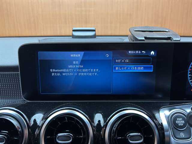 メルセデス・ベンツ ＧＬＢ２００ｄ 千葉県 2020(令2)年 2.6万km マウンテングレー ＲＳＰ　/純正ナビ　/３６０°カメラ　/ＡＣＣ　/ＢＳＭ　/ハーフレザーシート　/シートヒーター　/パワーシート　/ＬＥＤヘッドライト　/オートライト　/電動リアゲート　/ドライブレコーダー　/純正１８インチＡＷ