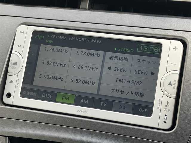 トヨタ プリウス S 道南・函館 2014(平26)年 6.8万km ブラック ・純正ナビ/・エンジンスターター/・バックカメラ/・寒冷地仕様/・ＥＴＣ/・オートライト/・純正フロアマット/・ドアバイザー/・カーテンエアバック/・スマートキー/・プッシュスタート