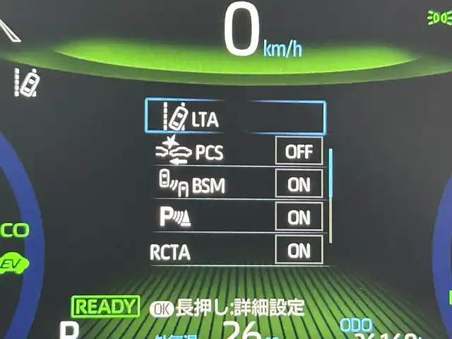 トヨタ カローラツーリング ハイブリッド ダブルバイビー 大阪府 2020(令2)年 2.7万km ブラックマイカ ディプレイオーディオ（ナビ有／ＣＤ／ＤＶＤ／Ｂｌｕｅｔｏｏｔｈ）　ＢＳＭ　衝突軽減　レーンアシアスト　レーダークルーズ　バックカメラ　オートホールド　クリアランスソナー　ビルトインＥＴＣ　ドラレコ