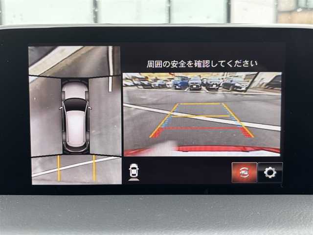 マツダ ＣＸ－８ 宮城県 2019(平31)年 5.5万km ソウルレッドクリスタルM 登録時走行距離54121km/純正ナビ/フルセグTV/BT・AM/FM/全方位カメラ/ETC/レーダークルコン/パワーシートD席/シートヒーターD席・N席/メモリーシート/パワーバックドア/クリアランスソナー/レーンキープ/ルーフレール