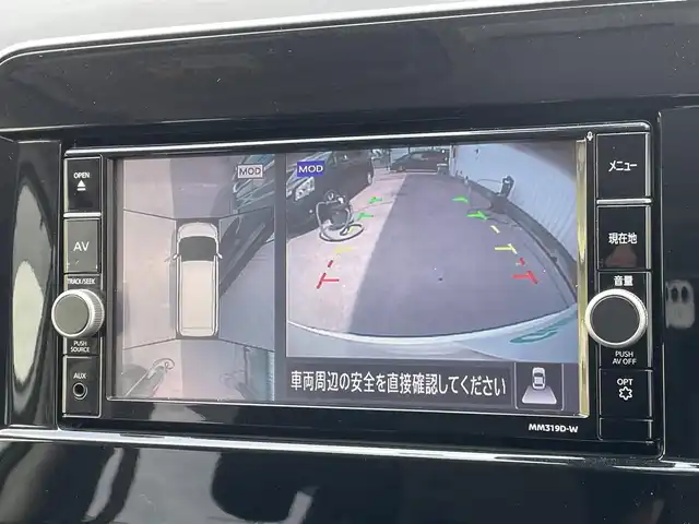 日産 セレナ e－パワー ハイウェイスター V 東京都 2020(令2)年 6.9万km ブリリアントホワイトパール 純正ナビ/アラウンドビュー/天吊モニター/エマージェンシーブレーキ/車線逸脱警報/ソナー/クルーズコントロール/ハンズフリーオートスライドドア/ＥＴＣ/ドライブレコーダー/ステアリングスイッチ