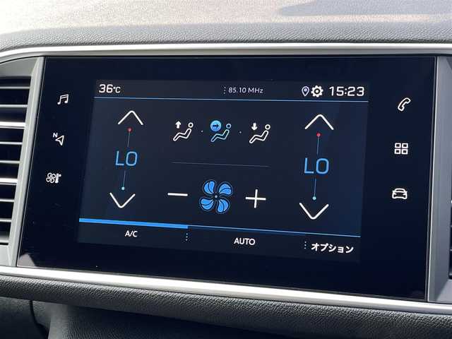 プジョー ３０８ ロードトリップ ブルーHDi 三重県 2021(令3)年 1万km パール ＡＣＣ/デジタルメーター/アクティブセーフティブレーキ/レーンキープアシスト/バックカメラ/専用アルカンターラシート /アップルカープレイ/アンドロイドオート/専用フロアマット/前後ドライブレコーダー/社外レーダー/パドルシフト