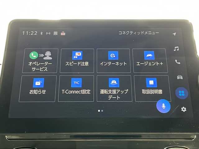 トヨタ シエンタ Z 福岡県 2023(令5)年 1.3万km アーバンカーキ モデリスタエアロ/モデリスタ15インチアルミホイール/純正ディスプレイナビゲーション/フルセグテレビ/バックカメラ/両側パワースライドドア/ブランドスポットモニター/オートハイビーム/レーダークルーズコントロール/オートドアミラー/ETC2.0/リアサンシェード/スマートキー/プッシュスタートエンジン/リアサーキュレーター/LEDヘッドライト