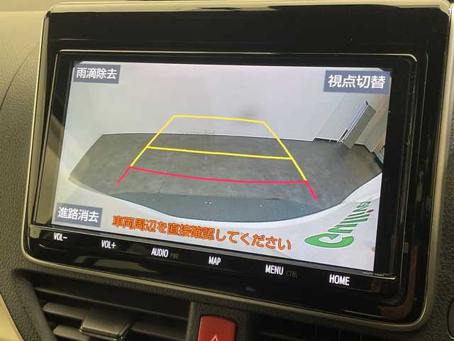 トヨタ ノア Si ダブルバイビーⅡ 愛媛県 2019(平31)年 7.6万km ホワイトパールクリスタルシャイン 純正9インチメモリナビ/(CD/DVD/BT/フルセグTV)/純正フリップダウンモニター/バックカメラ/両側パワースライドドア/ハーフレザーシート/スマートキー/プッシュスタート/ETC/電格ミラー/ウィンカーミラー/オートライト/フォグランプ/LEDヘッドライト/クルーズコントロール/クリアランスソナー/ドライブレコーダー/ステアリングスイッチ/革巻きステリング/純正16インチアルミホイール/ドアバイザー/純正フロアマット